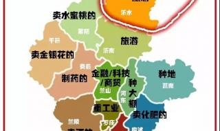 沂水第五实验幼儿园在什么地方 沂水县地图